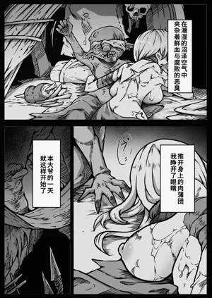 第22页图