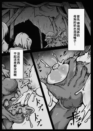 第23页图