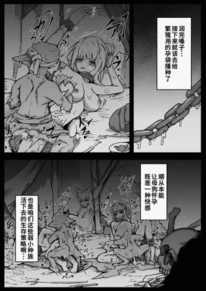 第26页图