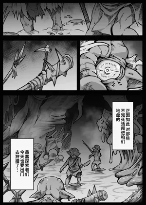 第30页图
