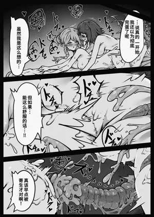 第34页图