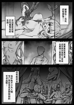 第44页图