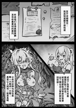 第45页图