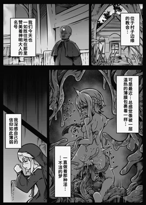第50页图