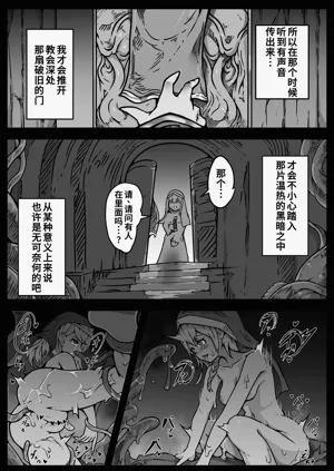 第52页图
