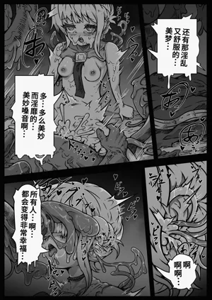 第55页图