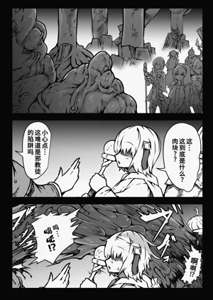 第60页图