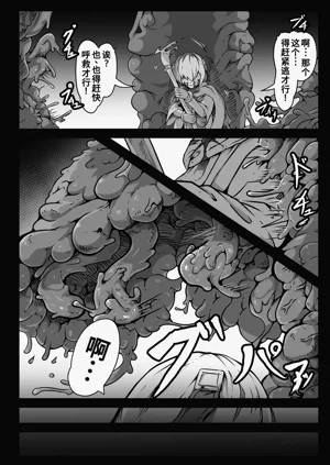 第62页图