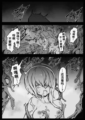 第63页图