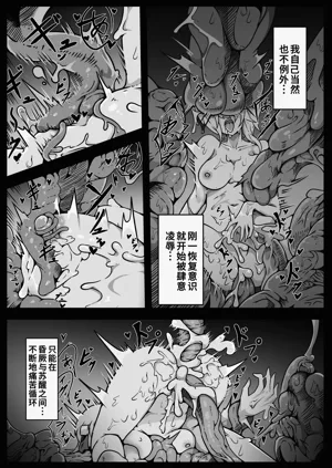 第65页图