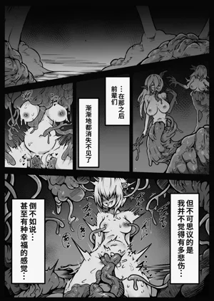 第66页图