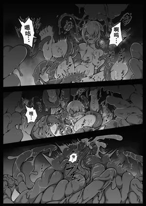 第67页图