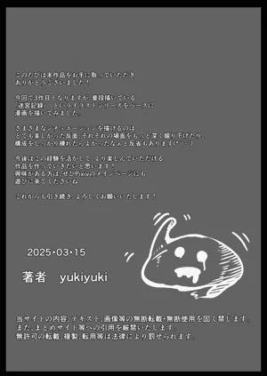 第72页图