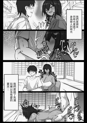 第22頁圖