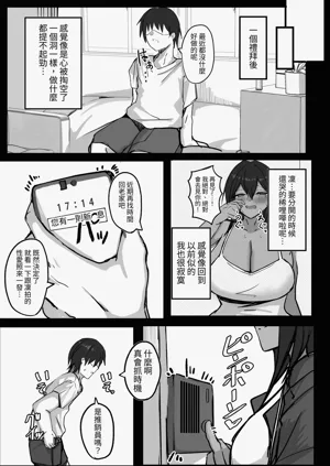 第37頁圖