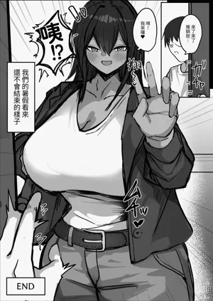 第38頁圖