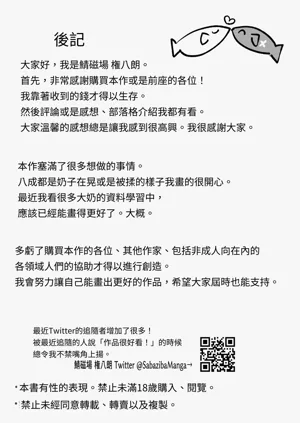 第39頁圖