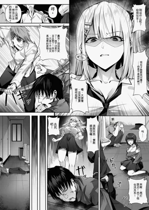 第20頁圖