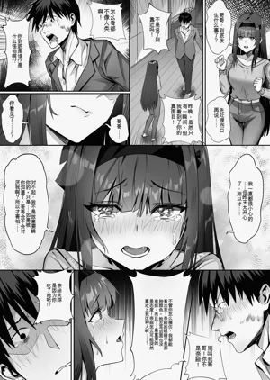 第22頁圖