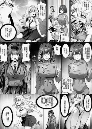 第26頁圖