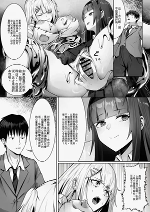 第28頁圖