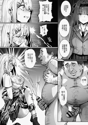 第29頁圖