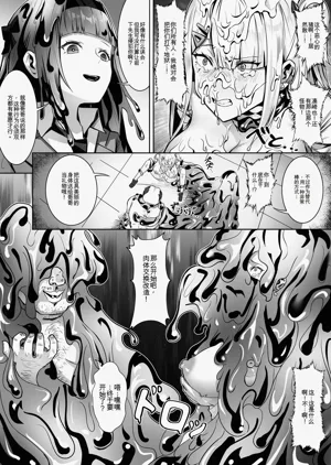 第30頁圖