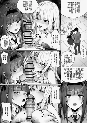 第38頁圖