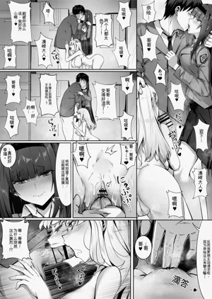 第39頁圖