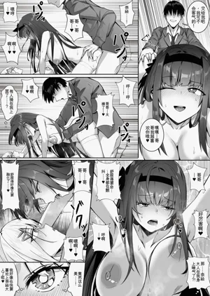 第48頁圖