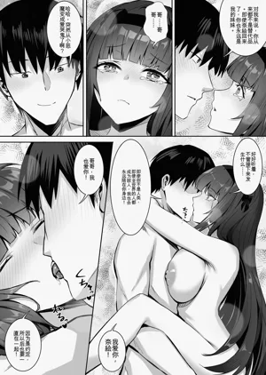 第57頁圖