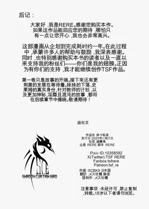 第60頁圖