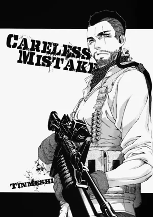CARELESS MISTAKE丨无心之错图