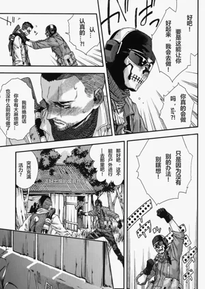 第13页图