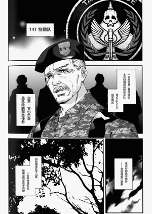 第2页图