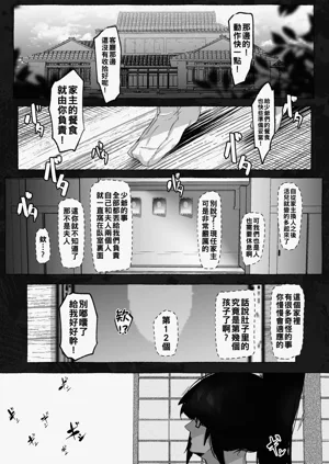 第14頁圖