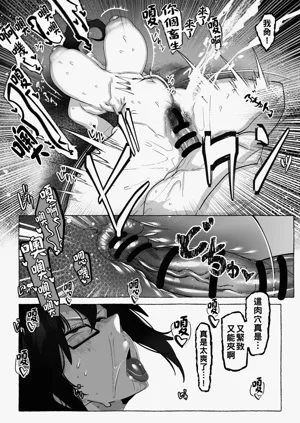 第8頁圖