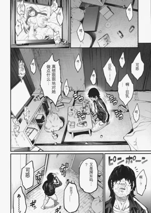 第11页图