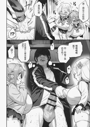 第13页图