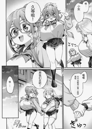 第3页图