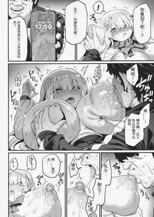 第31页图