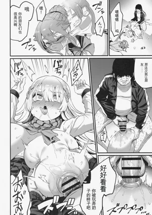 第33页图
