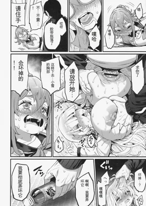 第35页图
