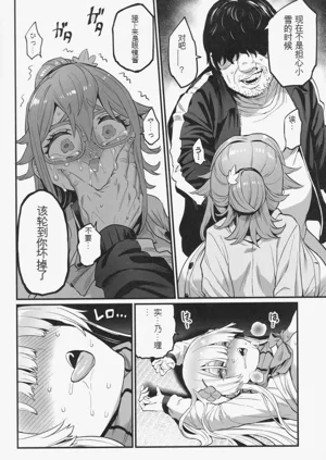 第41页图