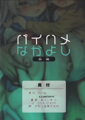 第42页图