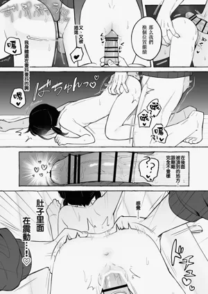 第27頁圖
