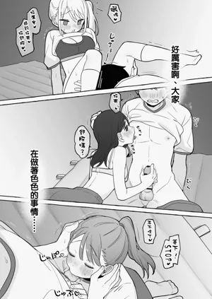第33頁圖