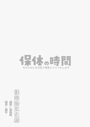 第37頁圖