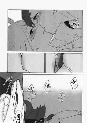 第10頁圖