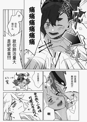 第11頁圖